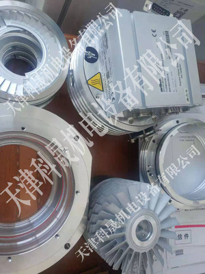 莱宝分子泵维修 &nbsp;&nbsp;质谱仪分子泵维修