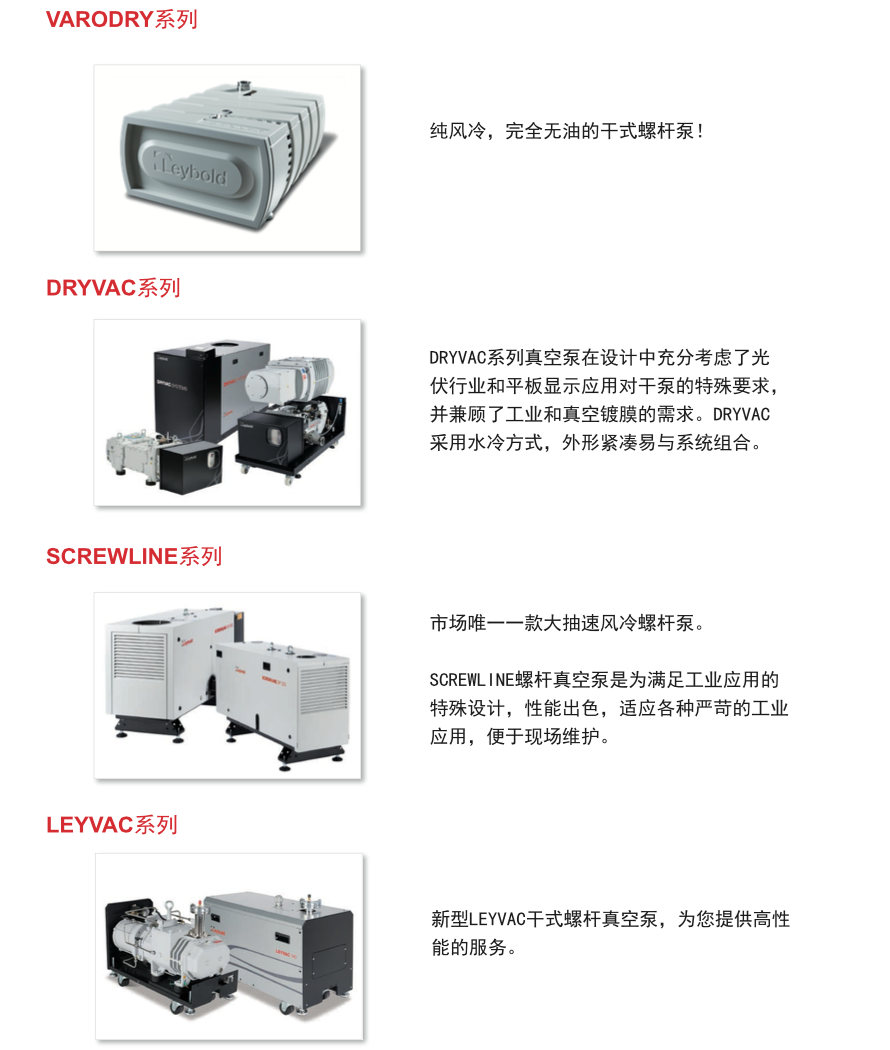 F9D5AC40-E285-4E24-823E-778C6EC2424A.png